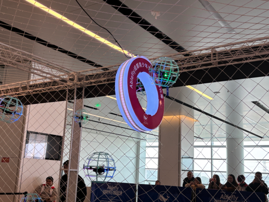 Ablefly全国无人机足球大赛城市宣传推广活动成都举行