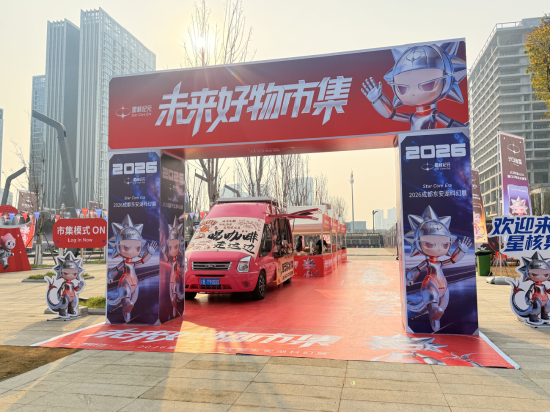 图据龙泉驿发布