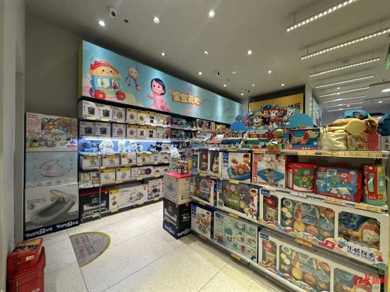▲线下玩具店