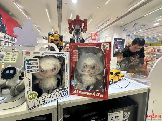 ▲线下门店的AI玩具