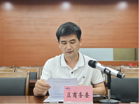 重庆市璧山区商务委副主任牟祖伟