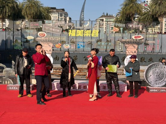 “嗨！宕渠”巴賨文化专场直播活动。 （中国汉阙博物馆 供图）