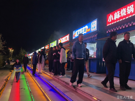 体育嘉年华夜市 图源：阿坝县文化广播电视体育和旅游局