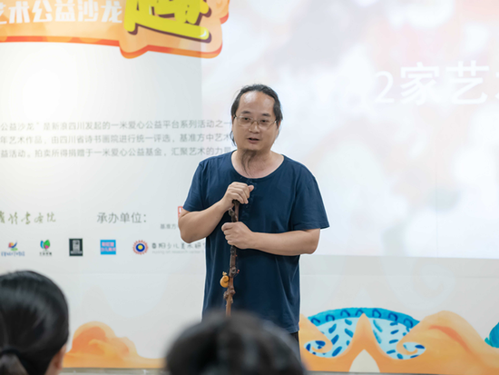 �Ĵ�ʡʫ�黭Ժרְ���� ��ѵ�༭�����Ρ��Ĵ�ʡ��Э�ٶ���ί�ḱ���� �Ž��´�