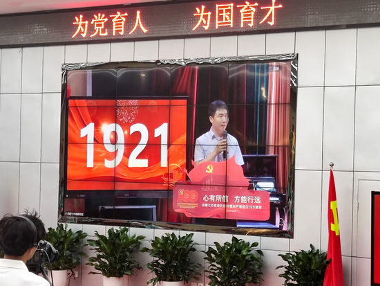 林荫校区党员代表、教师杨元林