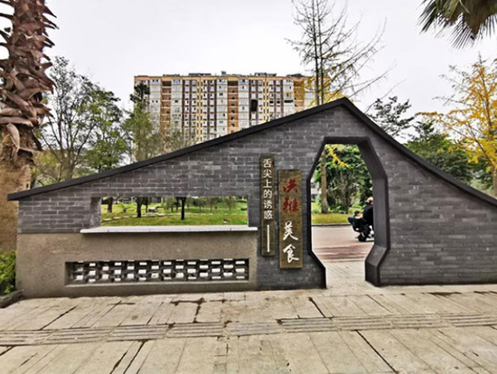 洪雅特色街区 供图:洪雅县委宣传部