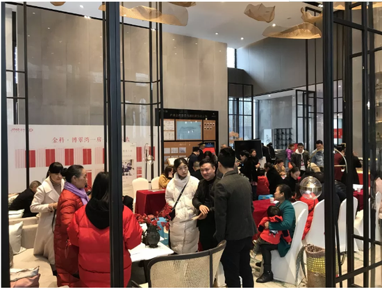 金科·博翠湾现场实拍图