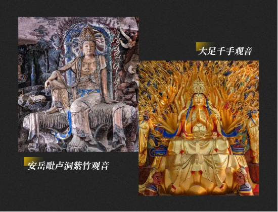 图源：四川安岳县政府官网等