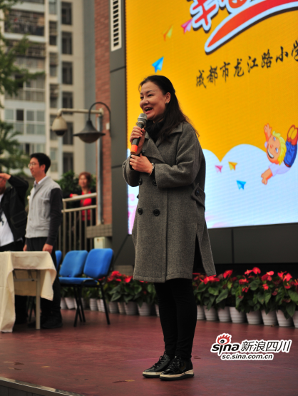 黄成凤校长致辞