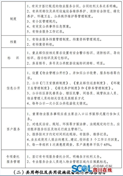 1208-ixeeirz7932296.png
