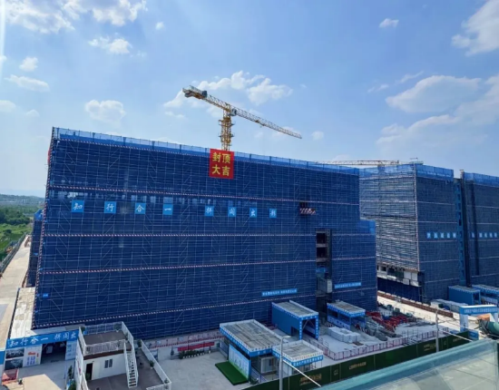 ▲临空制造工业总部基地项目(二期)建设现场