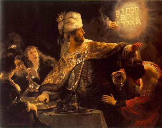 《伯沙撒的盛宴（Belshazzar’s Feast）》，伦勃朗，1655年