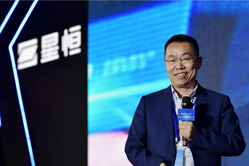 中科院物理所专家 李泓发言