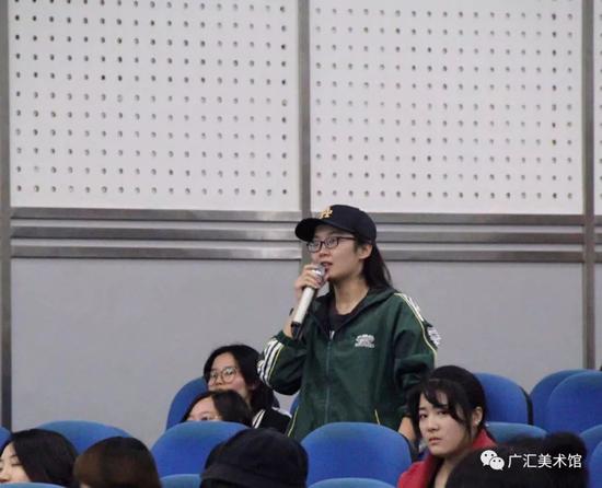 广汇大讲堂第三期活动现场学生提问