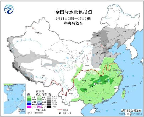 全国降水量预报图(2月14日08时-15日08时)