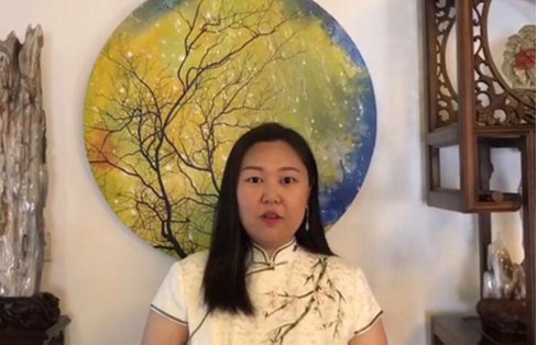天成当代艺术机构董事长张婧