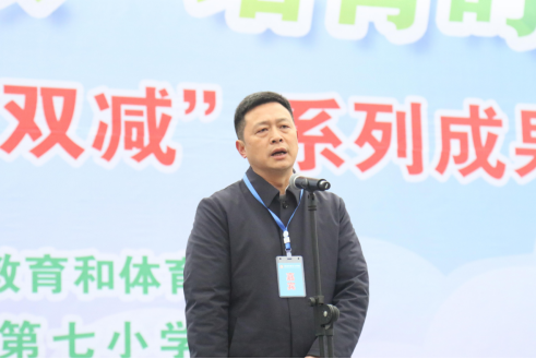 市人大常委会副主任，市委教育工委书记、市教体局党组书记 何朝阳宣布活动开始