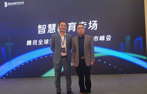 星海老总_星海音乐学院(3)