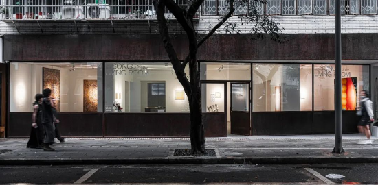 Gallery Légume所在的街区场景