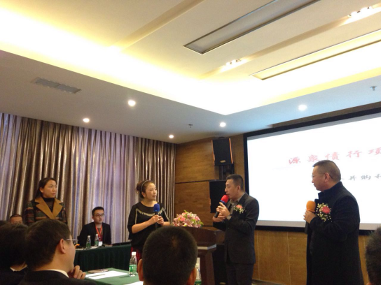 8万并购金解决百万债务 源泉债行创新O20债务