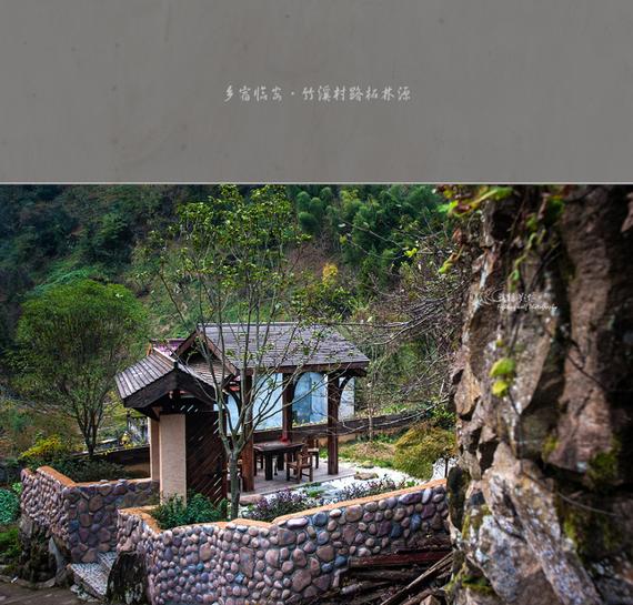 游记:临安乡村民宿小住品味清净生活_成都汽车