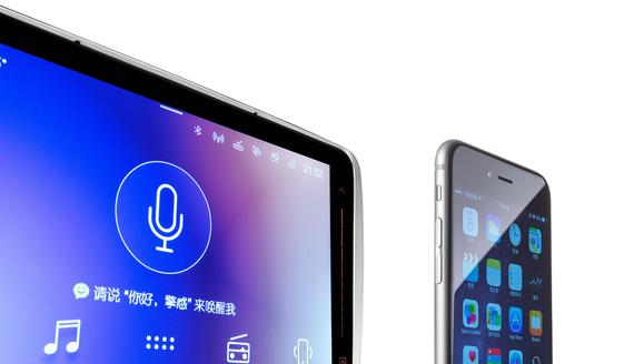 强强联手 iPDA四川旗舰店盛大开业_成都汽车