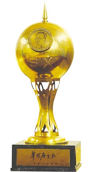 四川承办全国高中数学联赛 国奥赛暂停华杯赛