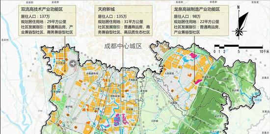 未来的天府新区 哪里买房最有潜力_新浪四川_新浪网