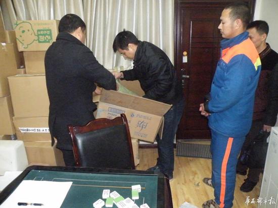 (图片由警方提供)