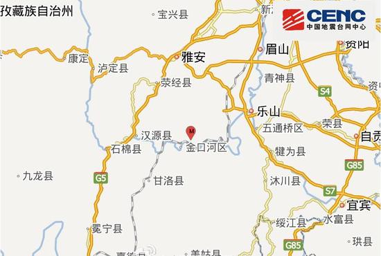 乐山今晨发生3.4级地震 网友被摇醒