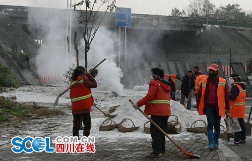 现场图片