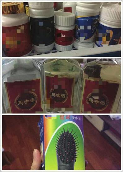 李女士母亲购买的保健品。