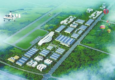 川南通用航空产业园规划鸟瞰示意图