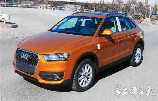 奥迪专车司机死亡 亲属称遗体多处刀伤_成都汽