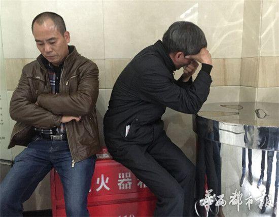 林森浩父亲和亲人