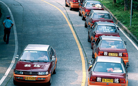 驾考制度改革试点自学直考 科目二科目三一天