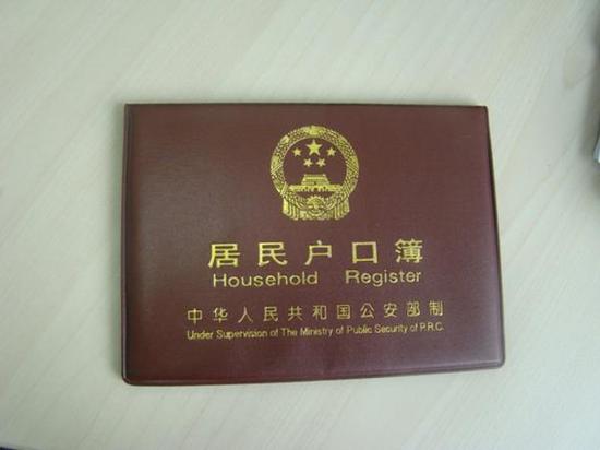 办护照无需户口簿 积极推行网上预约等服务