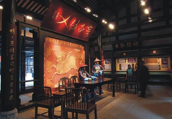 贡院致公堂