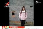 客車司機(jī)高速突然昏迷 女學(xué)生及時(shí)把舵救全車人