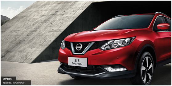 新年抢购惠 新逍客限时抢购优惠中_成都汽车