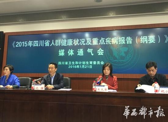 各省人口平均寿命_世界人口的平均寿命(2)