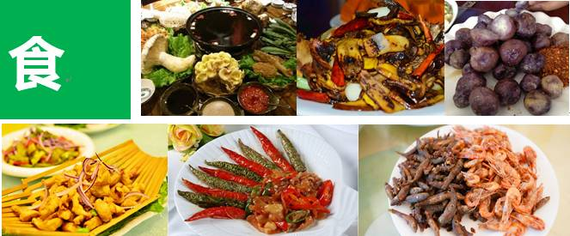 霞漫普者黑·抚仙湖春节7日自驾游招募_成都