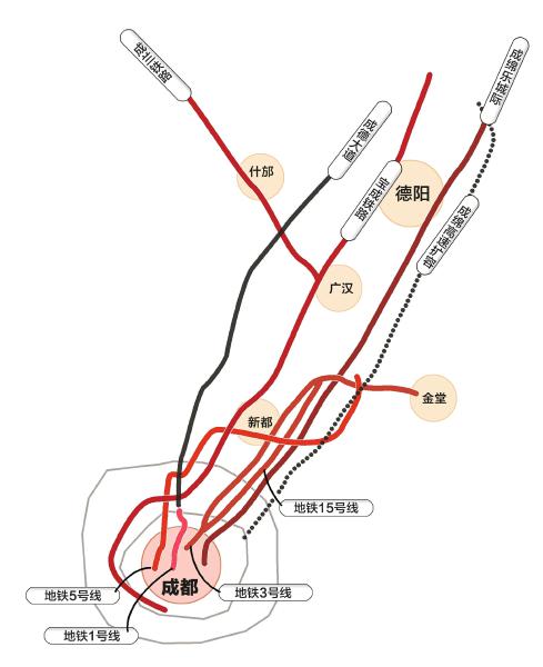 未来 成都4条地铁延伸到德阳