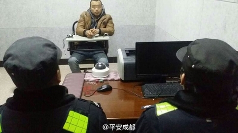 图据微博