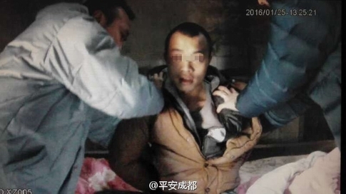 图据微博