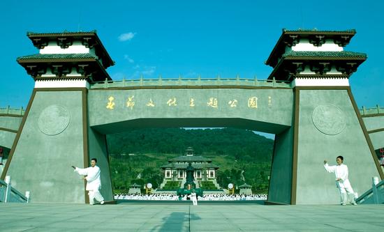 春节文化主题公园