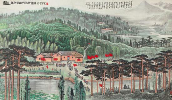 1974年创作 《韶山·革命圣地毛主席旧居》 141.5×243 cm
中国嘉德2012春季拍卖会 成交价RMB124,200,000