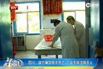 實拍兒子拔掉母親呼吸管致死 有人阻止未果