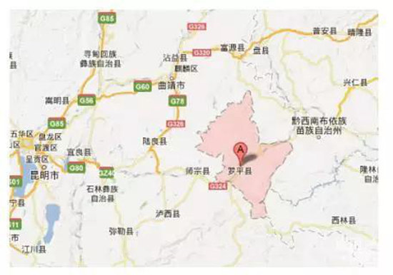 二月自驾去哪儿 全球色彩缤纷地之一罗平_成都