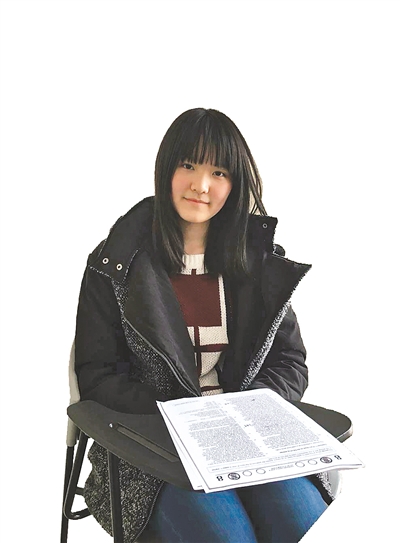 勾亚姗。
